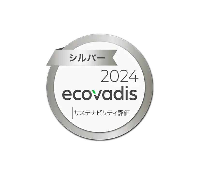 マーケンは、サステナビリティに対する弊社の取り組みを評価され、EcoVadis社からシルバーメダルを授与されました。
